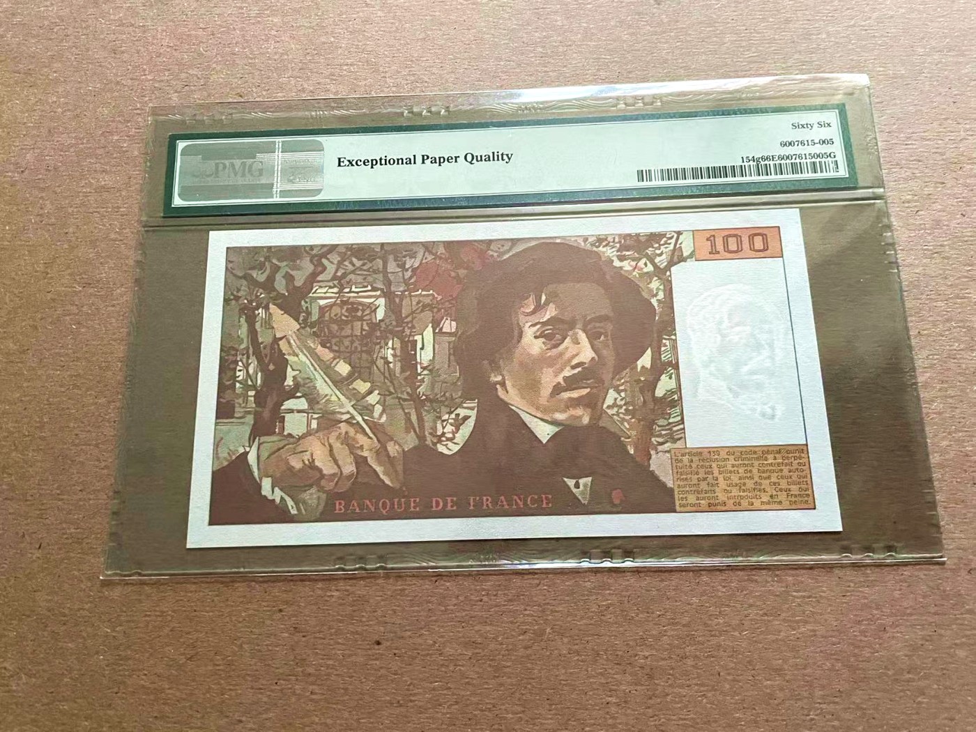 【Blue Auction】✨世界纸币精拍第399期【精】 法国 1993年100法郎 PMG66EPQ 