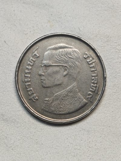 外国硬币收藏店第3期 - 泰国70年代迦楼罗纪念币