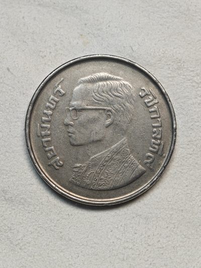 外国硬币收藏店第3期 - 泰国70年代迦楼罗纪念币