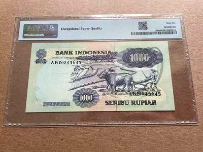 【Blue Auction】✨世界纸币精拍第399期【精】 印尼 1975年1000卢比 PMG66EPQ 
