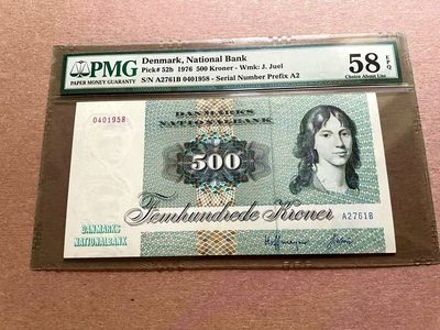 【Blue Auction】✨世界纸币精拍第399期【精】  丹麦 1976年500克朗 大蜥蜴 PMG58EPQ 