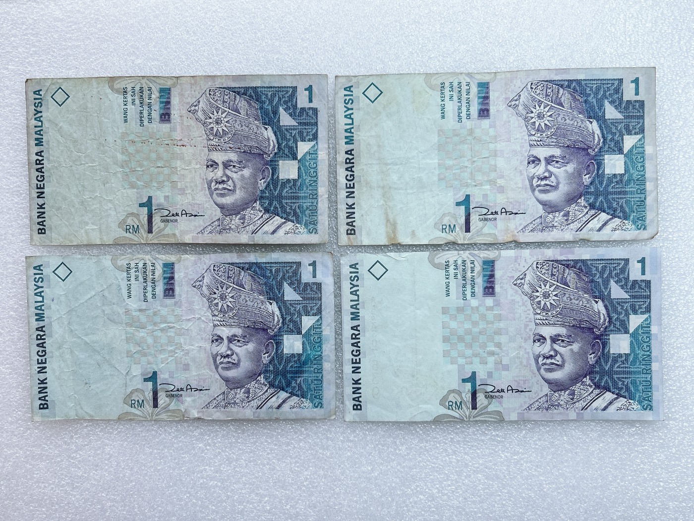 全场一元起拍 各国纸币专场 第43期 马来西亚1林吉特纸币 号码AA开头 4张