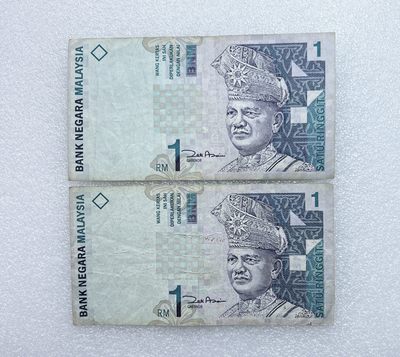 全场一元起拍 各国纸币专场 第43期 马来西亚1林吉特纸币 号码AG开头 2张