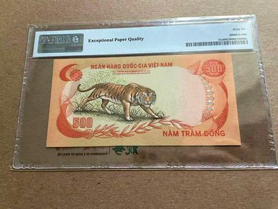 【Blue Auction】✨世界纸币精拍第399期【精】 南越 1972年500盾 PMG66EPQ 猛虎