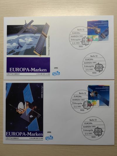 多国精美邮品专场（拍卖）第③③场 - 1991年 欧洲航天技术 通信卫星
