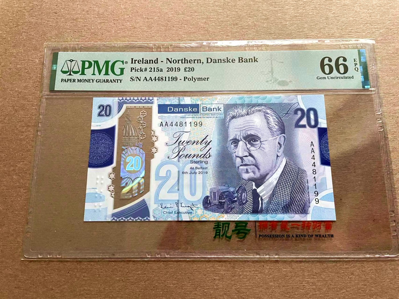 【Blue Auction】✨世界纸币精拍第399期【精】 【AA】北爱尔兰 Danske Bank 2019年20镑 PMG66EPQ 