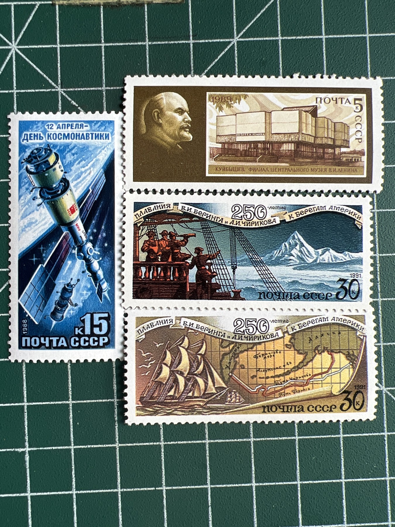 第490期 邮票、明信片专场 （无押金，捡漏，全场50包邮，偏远地区除外，接收代拍业务） 苏联邮票