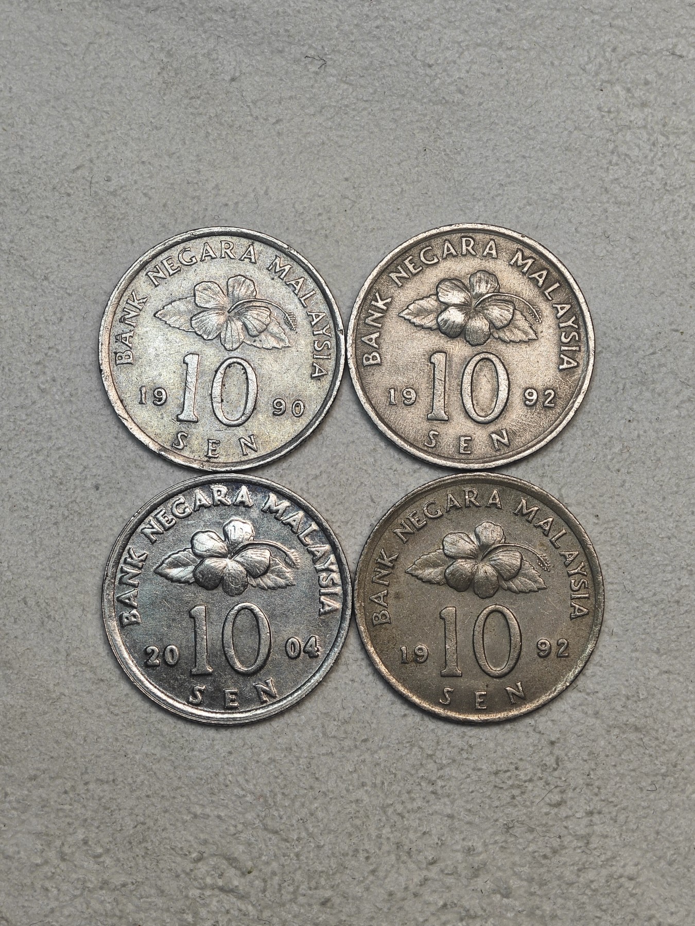 外国硬币收藏店第3期 马来西亚老10分4枚