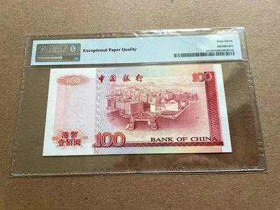 【Blue Auction】✨世界纸币精拍第399期【精】 香港 中银 2000年100元 PMG67EPQ 