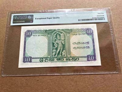 【Blue Auction】✨世界纸币精拍第399期【精】 锡兰 1960-63年10卢比 BWC出品 PMG65EPQ 