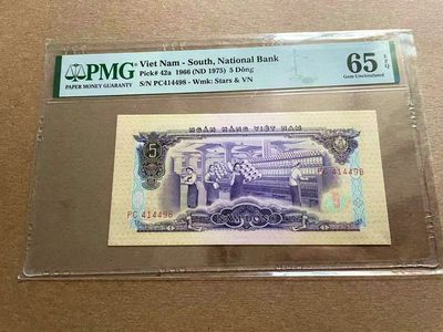 【Blue Auction】✨世界纸币精拍第399期【精】 南越 1975年5盾 PMG65EPQ 