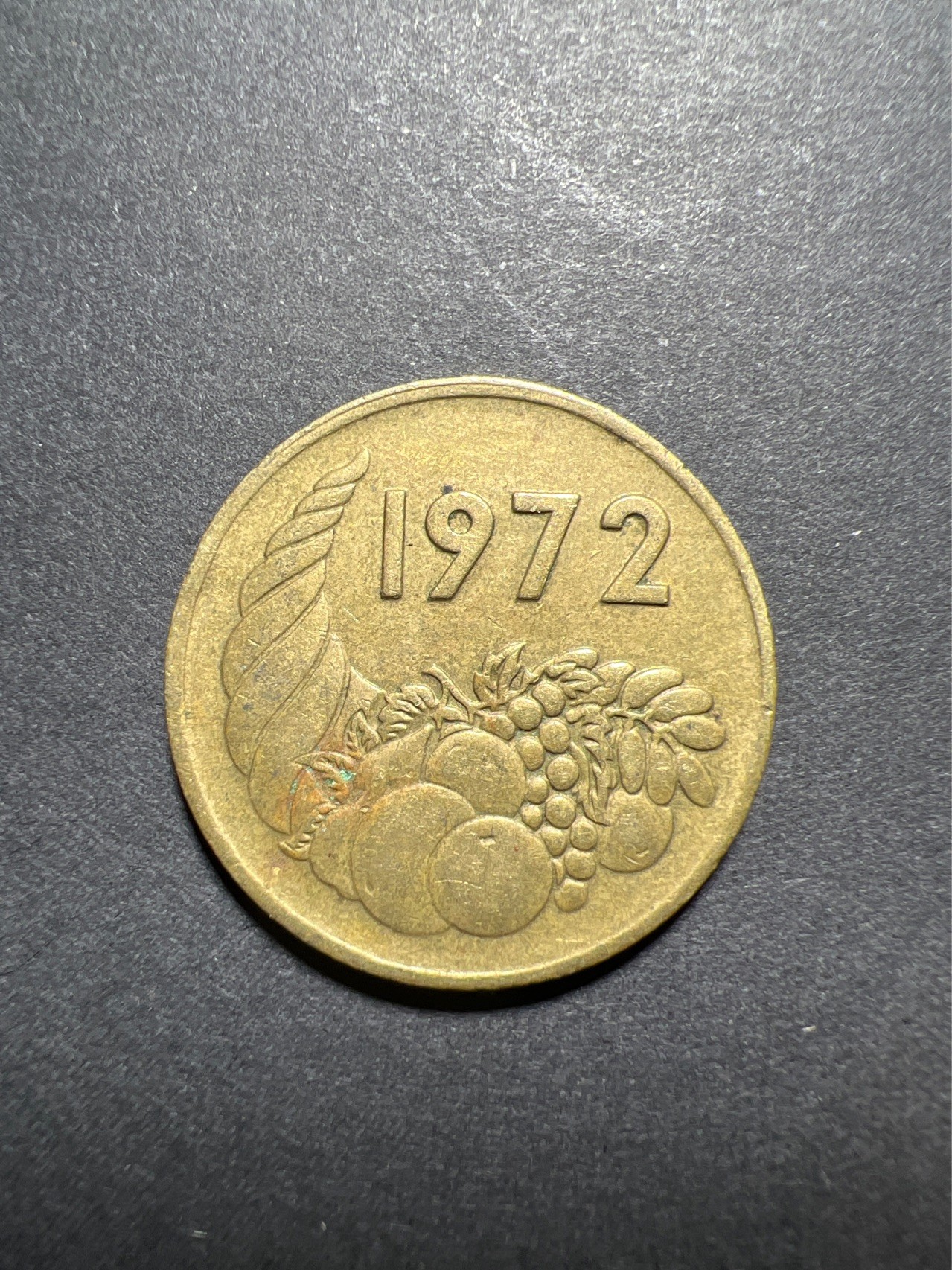 【8个洞收藏】第32场★ 🈵20元or 6件包邮★硬币专场  阿尔及利亚 1972年 20分铜币