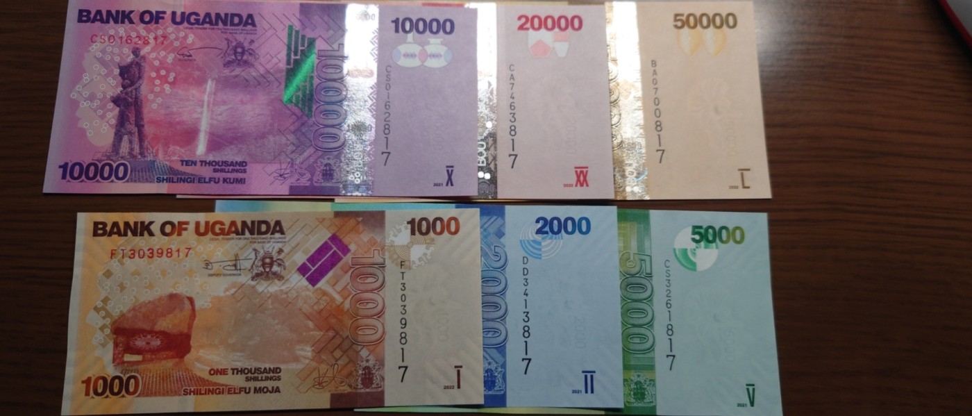 【世界钱币】精选微拍第87期暨2023年第三十四期 裸钞专场 2021-22年乌干达全套六张 全新绝品保真 尾3同号