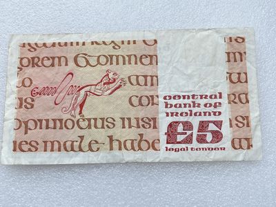 全场一元起拍 各国纸币专场 第43期 爱尔兰5镑纸币 无4 7