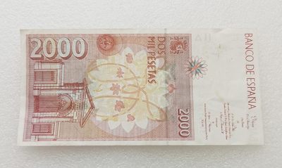全场一元起拍 各国纸币专场 第43期 西班牙1992年版2000比塞塔 (植物学家 穆蒂斯) 