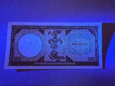 【Blue Auction】✨世界纸币精拍第399期【精】   南越 1964年500盾  全新UNC