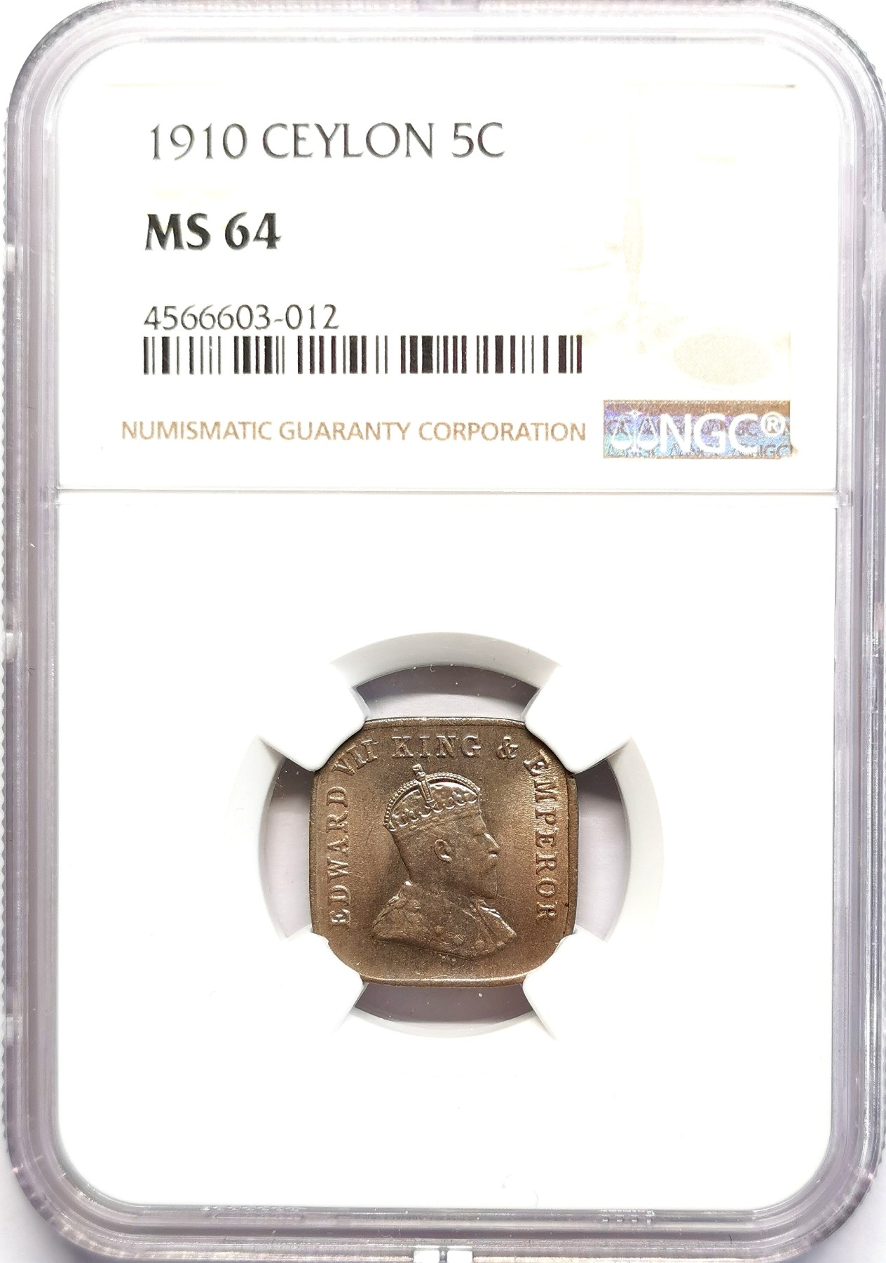 凡希社世界钱币微拍第二百五十六期 1910英属锡兰爱七5分NGC-MS64