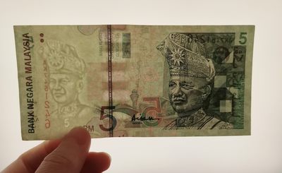 全场一元起拍 各国纸币专场 第43期 马来西亚5林吉特纸币 AK冠