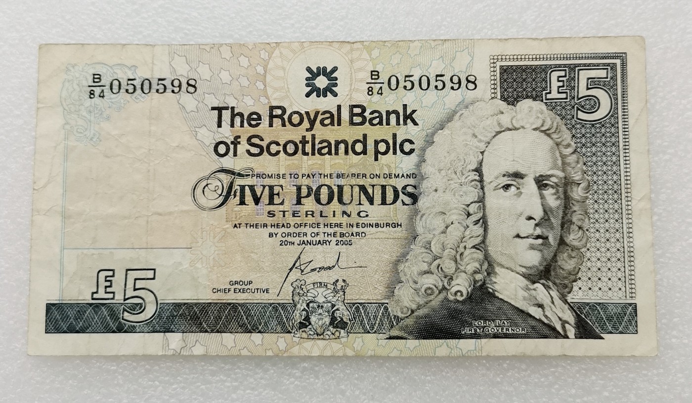 全场一元起拍 各国纸币专场 第43期 2005年苏格兰5镑纸币 号码050598