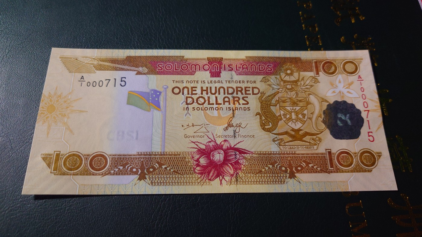 【世界钱币】精选微拍第87期暨2023年第三十四期 裸钞专场 2006年所罗门群岛100 首发A1冠百位小号无4 全新绝品尾号715