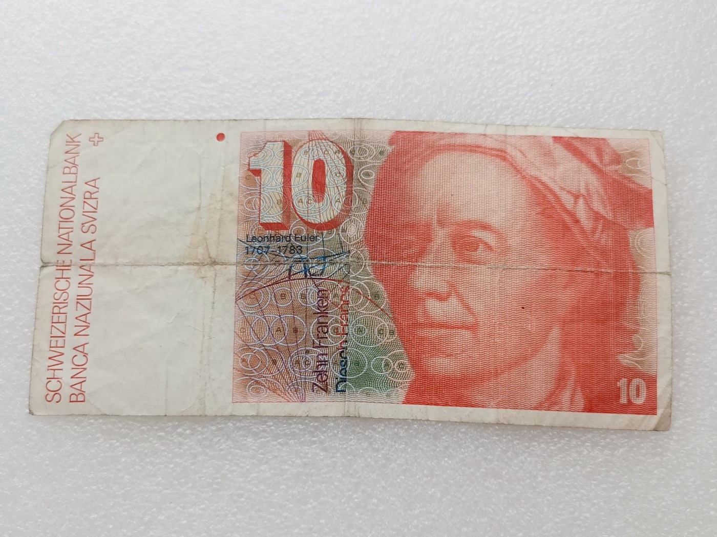 全场一元起拍 各国纸币专场 第43期 瑞士10法郎纸币