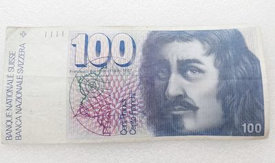 全场一元起拍 各国纸币专场 第43期 瑞士100法郎纸币