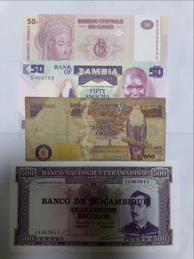 【20231204】非全新纸币第九十五场 - 非洲国家4张纸币