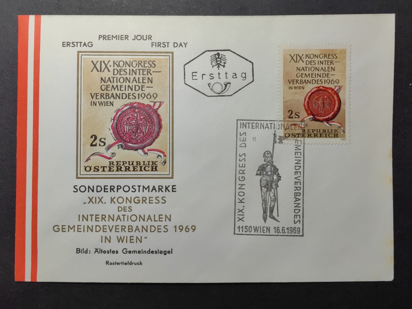 多国精美邮品专场（拍卖）第③③场 奥地利1969年 维也纳最古老市玺