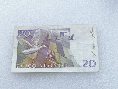 全场一元起拍 各国纸币专场 第43期 瑞典20克朗纸币 尼尔斯骑鹅旅行记