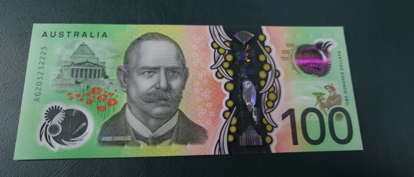 【世界钱币】精选微拍第87期暨2023年第三十四期 裸钞专场 【已售出】2020年澳大利亚100 全新绝品塑料窗口完美 无47尾号2225