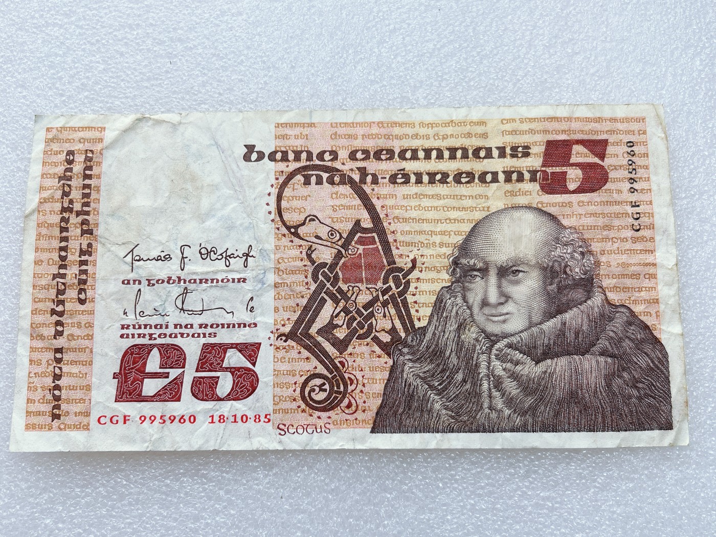 全场一元起拍 各国纸币专场 第43期 爱尔兰5镑纸币 无4 7
