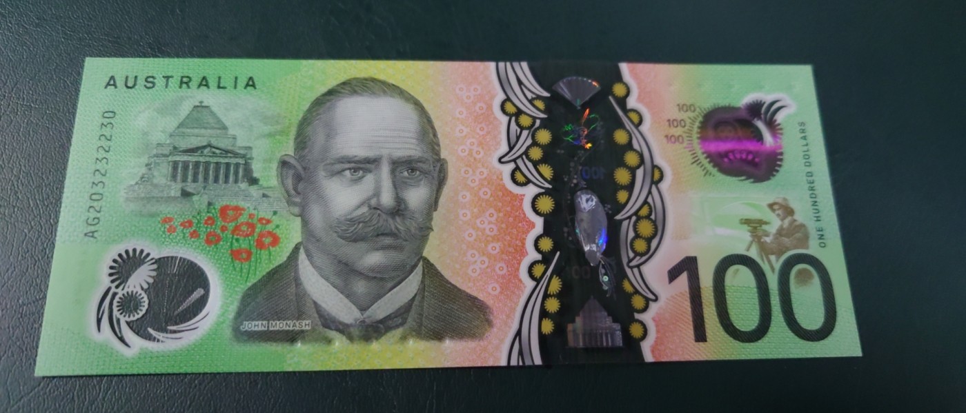 【世界钱币】精选微拍第87期暨2023年第三十四期 裸钞专场 【已售出】2020年澳大利亚100 全新绝品塑料窗口完美 无47尾号2230