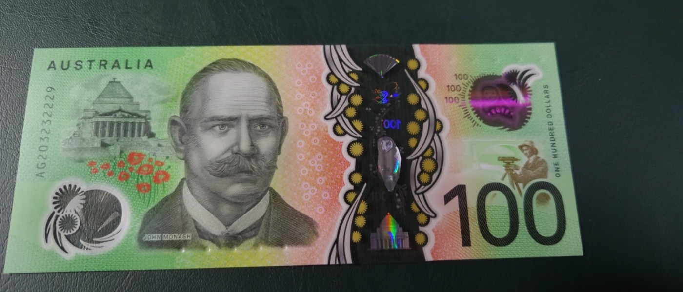 【世界钱币】精选微拍第87期暨2023年第三十四期 裸钞专场 【已售出】2020年澳大利亚100 全新绝品塑料窗口完美 无47尾号2229