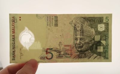 全场一元起拍 各国纸币专场 第43期 马来西亚5林吉特塑料钞 纸币