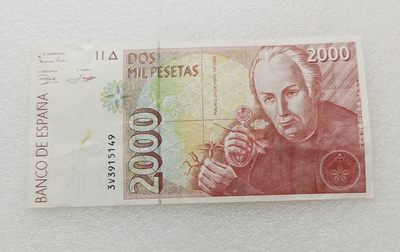 全场一元起拍 各国纸币专场 第43期 西班牙1992年版2000比塞塔 (植物学家 穆蒂斯) 