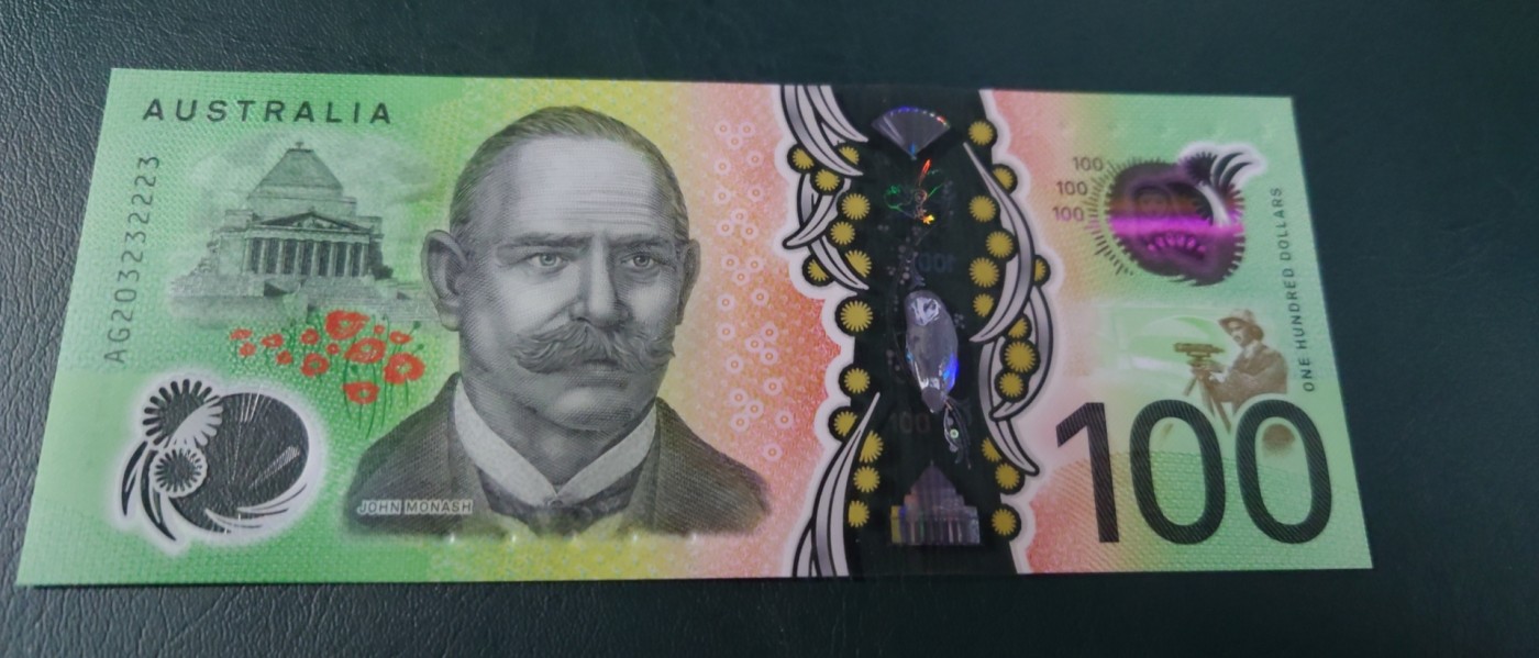【世界钱币】精选微拍第87期暨2023年第三十四期 裸钞专场 【已售出】2020年澳大利亚100 全新绝品塑料窗口完美 无47尾号2223