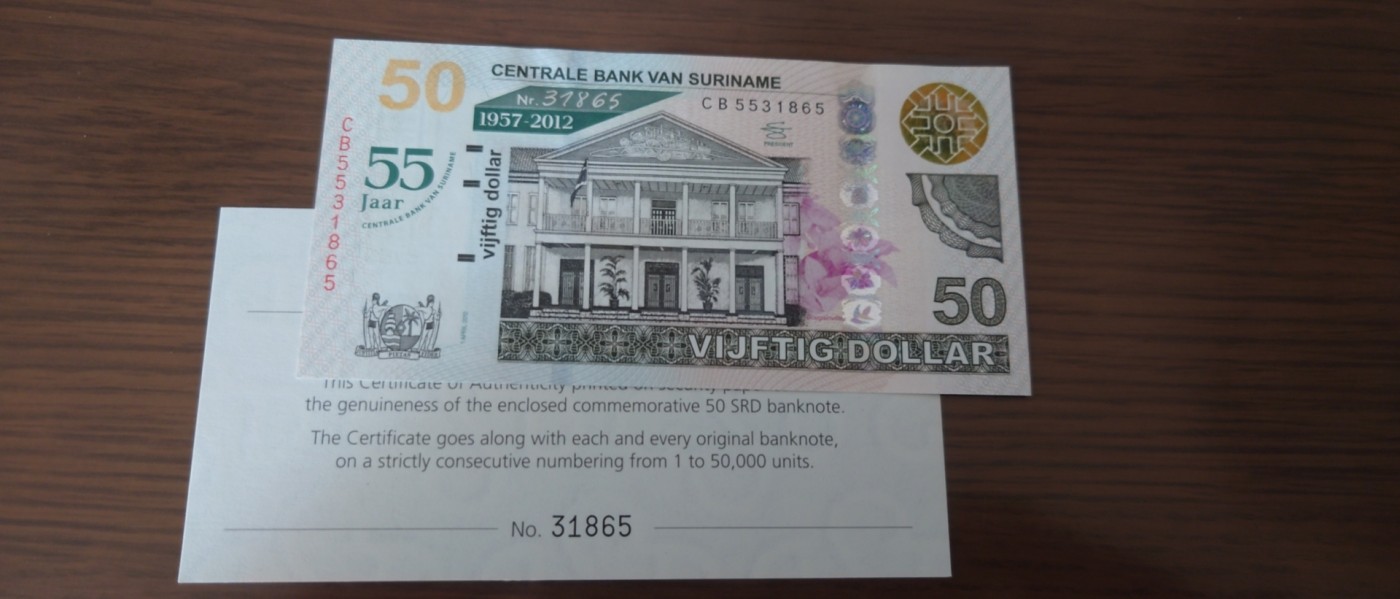 【世界钱币】精选微拍第87期暨2023年第三十四期 裸钞专场 2012年苏里南50盾纪念钞 全新绝品无47尾号865 原装册+证书齐全
