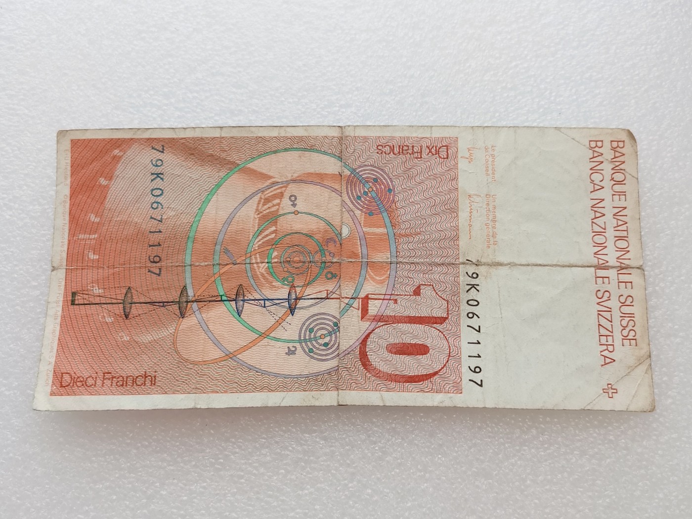 全场一元起拍 各国纸币专场 第43期 瑞士10法郎纸币