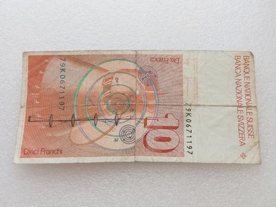 全场一元起拍 各国纸币专场 第43期 瑞士10法郎纸币