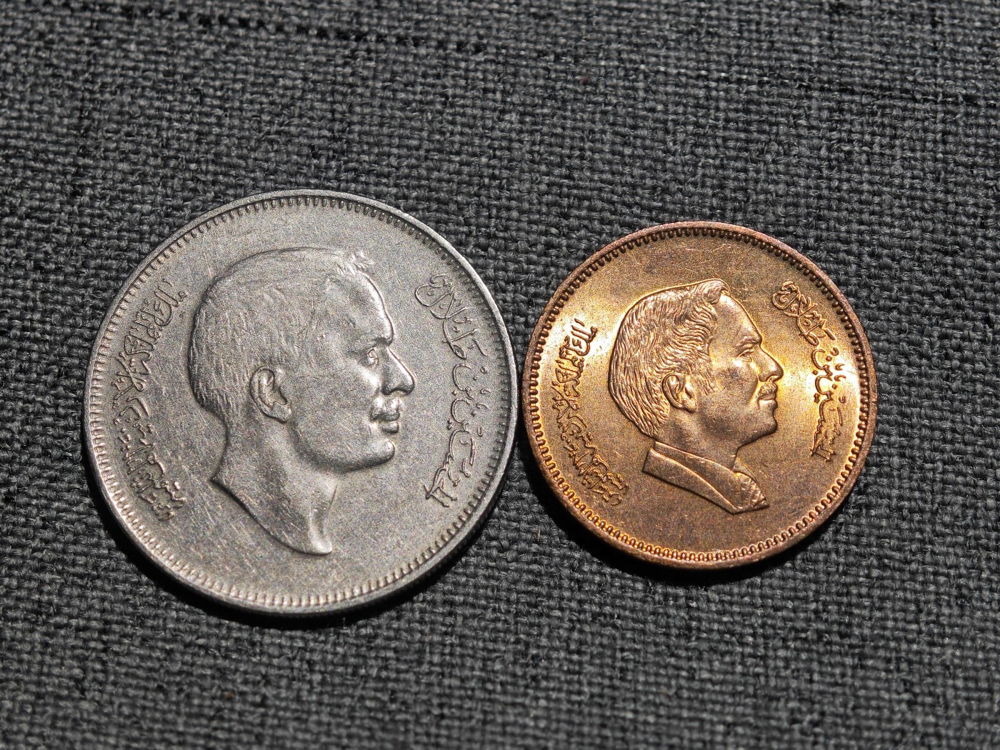 外国硬币收藏店第3期 约旦老版新版50、5皮阿斯特