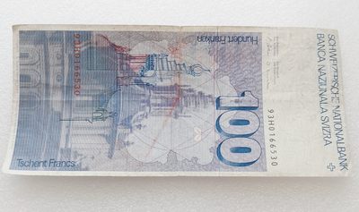全场一元起拍 各国纸币专场 第43期 瑞士100法郎纸币