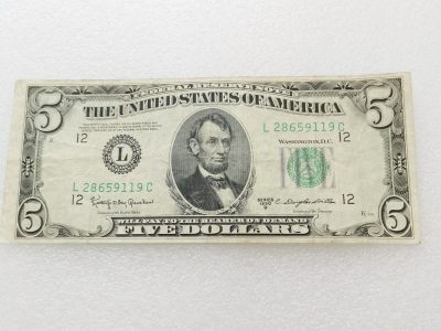 全场一元起拍 各国纸币专场 第43期 - 美国 1950年D版 5元(联邦储备券)(库印L 波士顿) 尾号9119