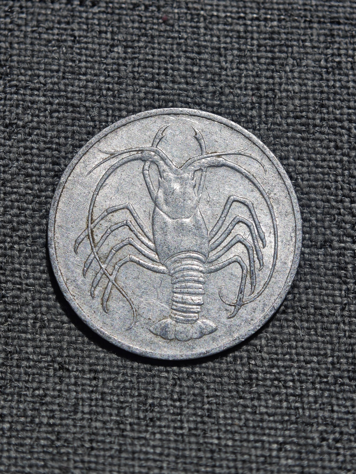 外国硬币收藏店第3期 也门1979年龙虾5费尔铝币