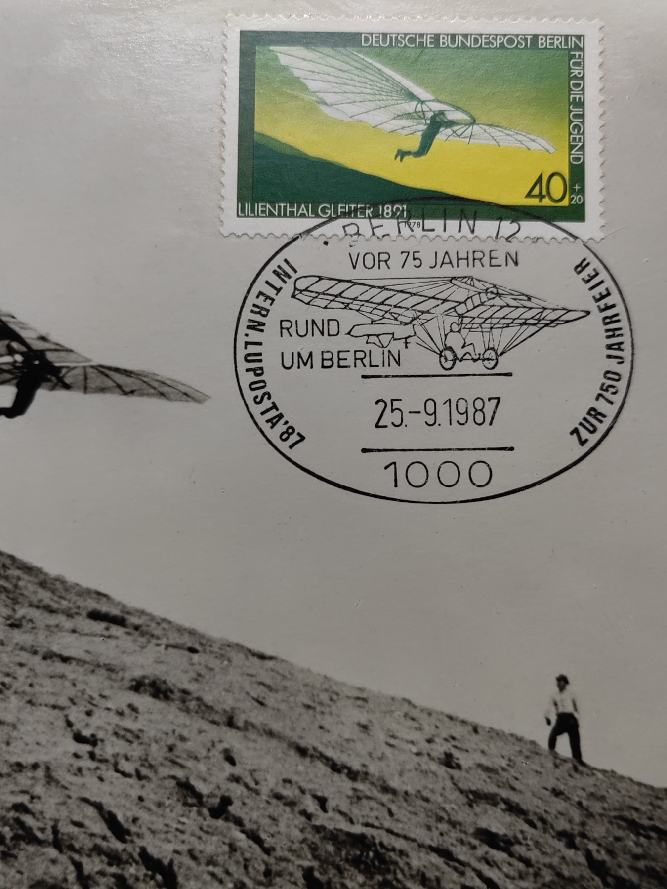 多国精美邮品专场（拍卖）第③③场 德国1987年 老式飞行器极限片