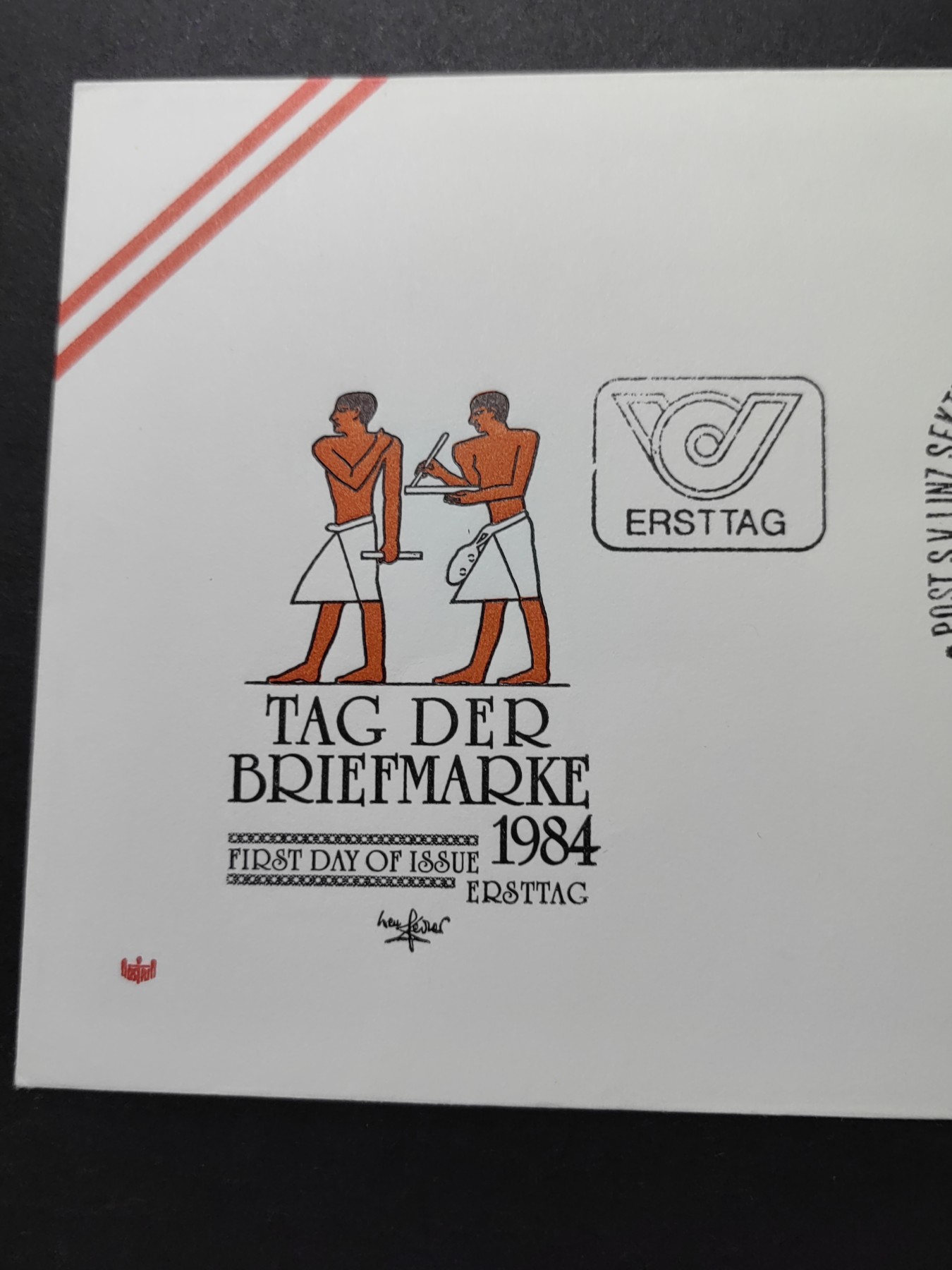 多国精美邮品专场（拍卖）第③③场 奥地利1984年 公元前2420年墓室壁画《信使》