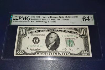 Unc 美国纸币 1950年 10元美金纸币 Pmg 64EPQ - Unc 美国纸币 1950年 10元美金纸币 Pmg 64EPQ