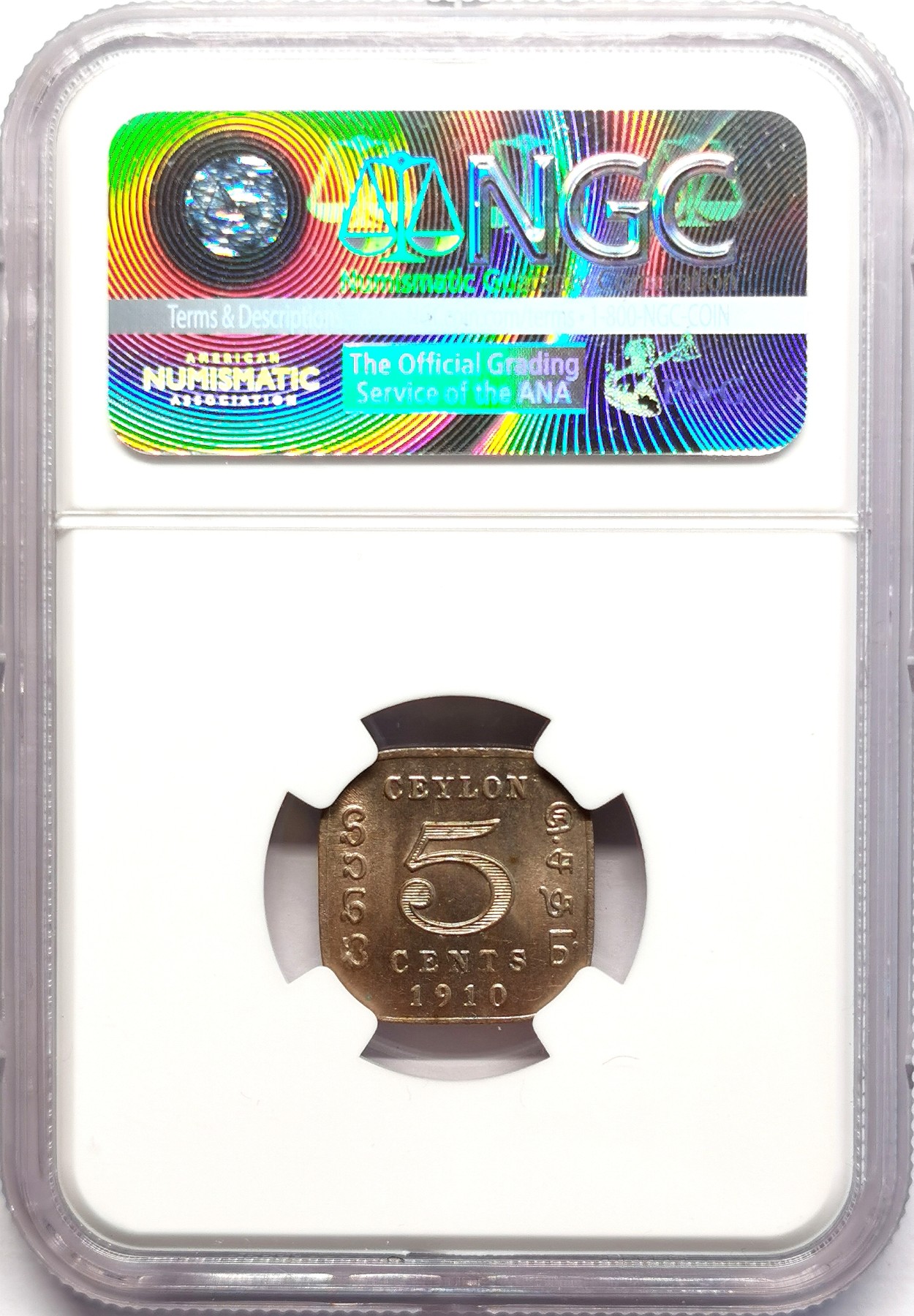 凡希社世界钱币微拍第二百五十六期 1910英属锡兰爱七5分NGC-MS64