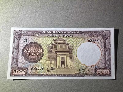 【Blue Auction】✨世界纸币精拍第399期【精】   南越 1964年500盾  全新UNC