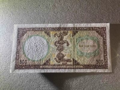 【Blue Auction】✨世界纸币精拍第399期【精】   南越 1964年500盾  全新UNC