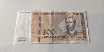 零零发欧洲美洲纸币专场 200包邮无佣金 - 波黑塞族100马克